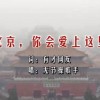香港澳门6合开彩开奖结果查询香港今天晚上现厂直播