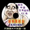今日香港6合和彩开奖结果查询2024年11月份12日